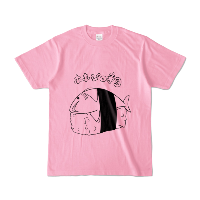  - S - ピーチ (淡色)