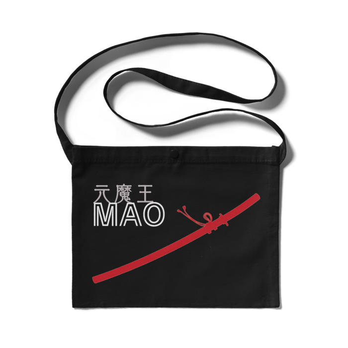 サコッシュ - 300 x 230 (mm)