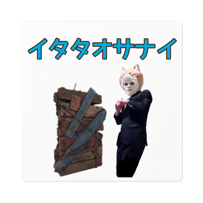 ステッカー - 100 x 100 (mm)