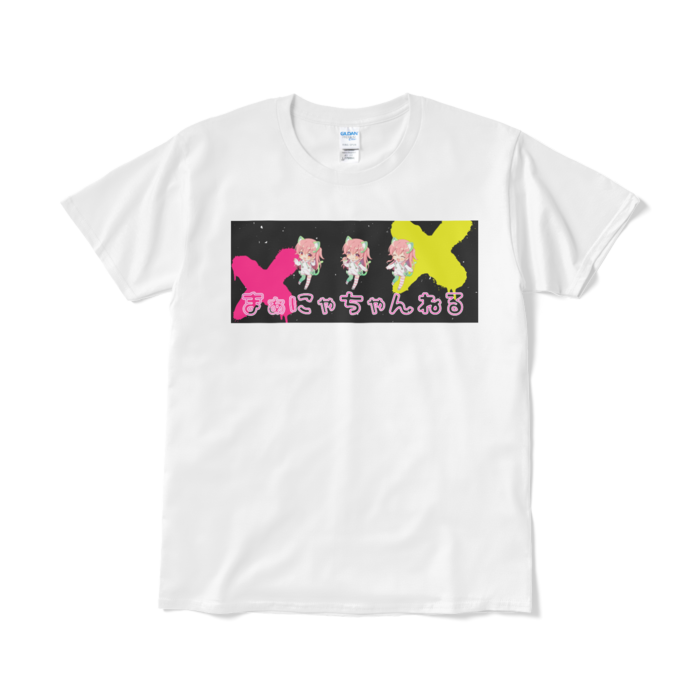 Tシャツ（短納期） - L - ホワイト