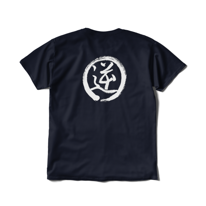 Tシャツ（短納期） - L - ネイビー