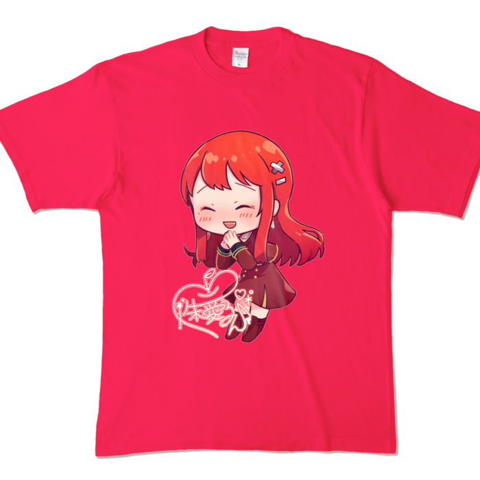 カラーTシャツ - XL - ホットピンク (濃色)