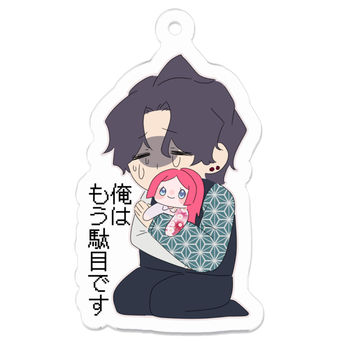 アクリルキーホルダー（コーティング） - 50 x 50 (mm)