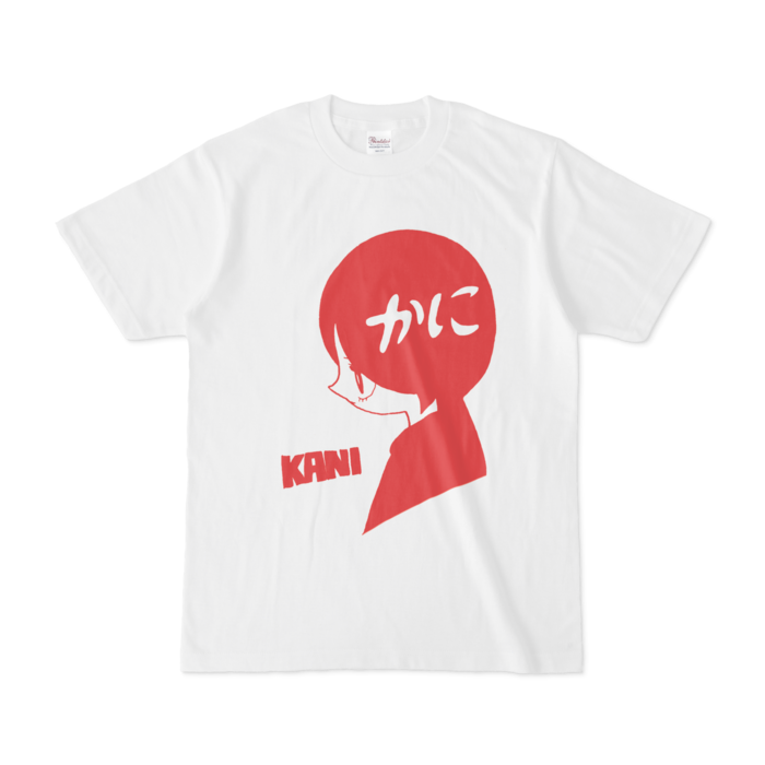 Tシャツ - S - 正面