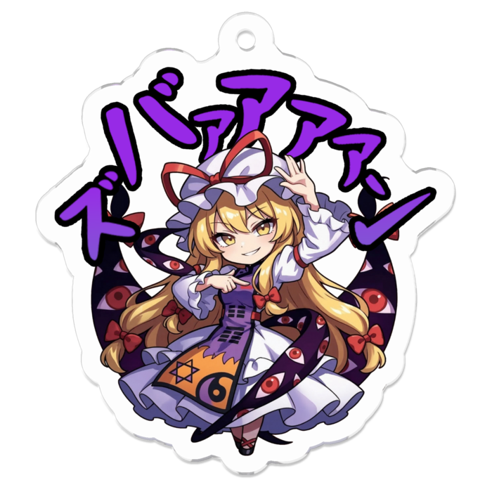 アクリルキーホルダー - 50 x 50 (mm)(1)