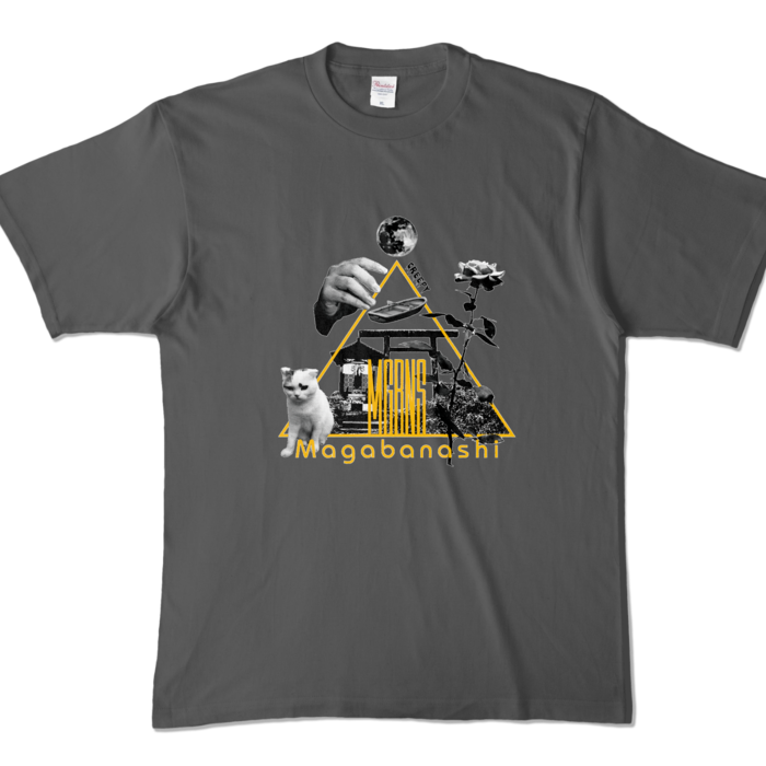 カラーTシャツ - XL - チャコール (濃色)