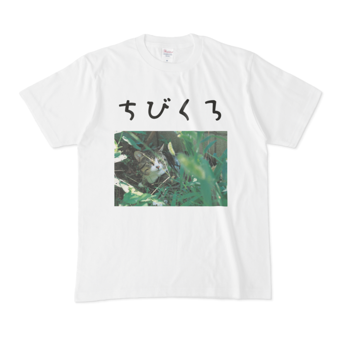 Tシャツ - M - 白