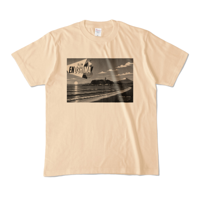 カラーTシャツ - M - ナチュラル (淡色)
