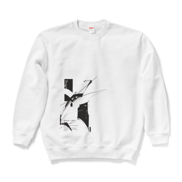 Graphic Sweat Shiden For Booth Booth