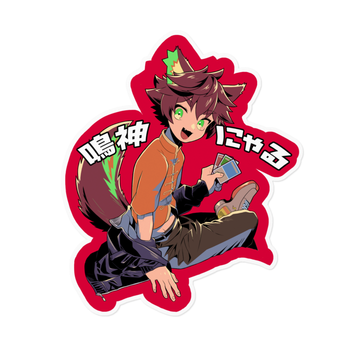 ステッカー - 160 x 160 (mm)