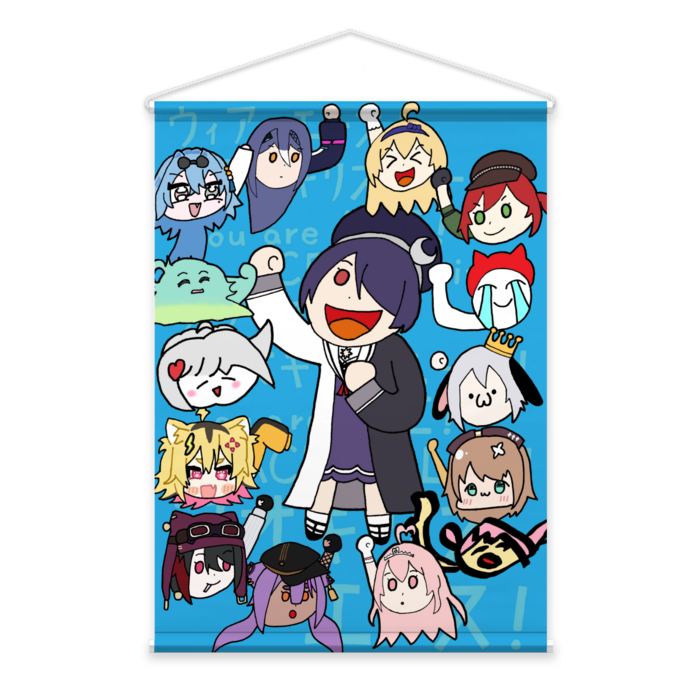 タペストリー - B2縦