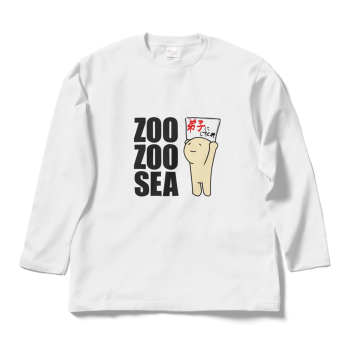 ロングスリーブTシャツ - L - ホワイト