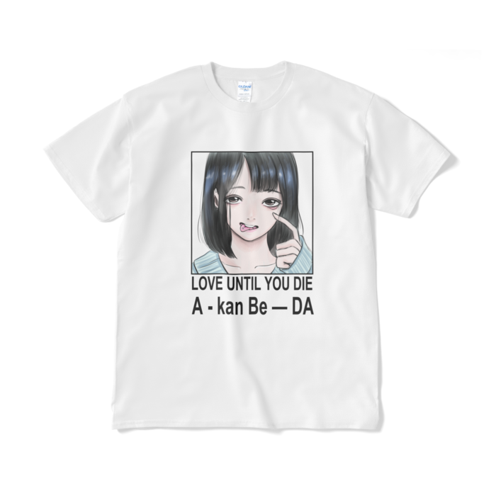 Tシャツ(短納期) - XL - ホワイト