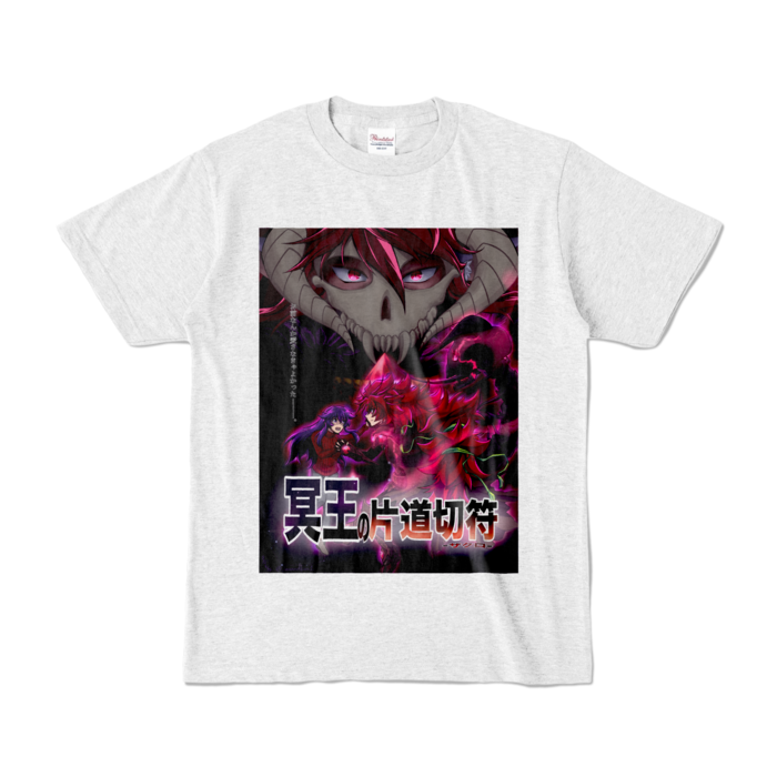 カラーTシャツ - S - アッシュ (淡色)