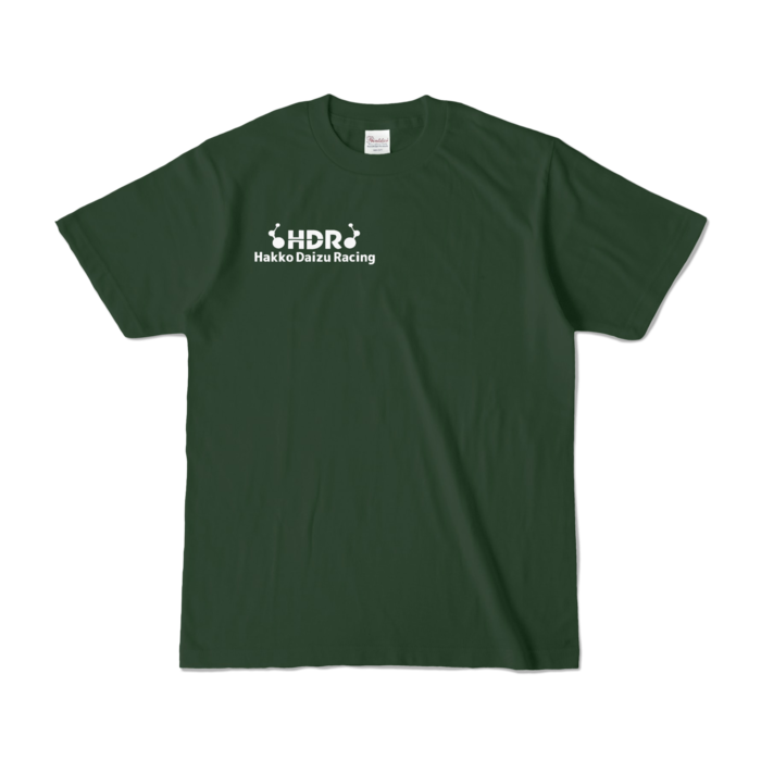 カラーTシャツ - S - フォレスト (濃色)