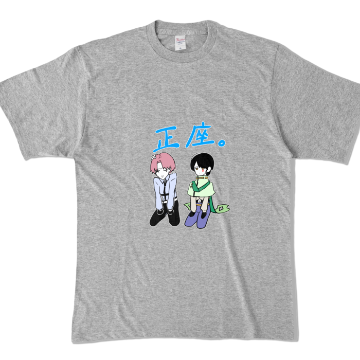 カラーTシャツ - XL - 杢グレー (濃色)