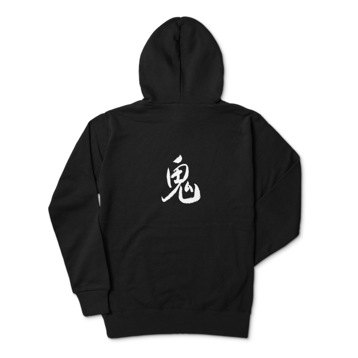 ジップパーカー - L - ブラック