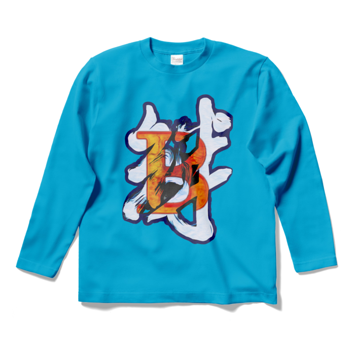 ロングスリーブTシャツ - S - ターコイズ