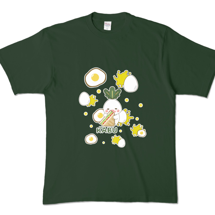 カラーTシャツ - XL - フォレスト 