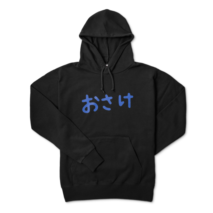 パーカー - L - ブラック