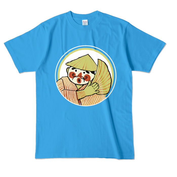 カラーTシャツ - L - ターコイズ (濃色)