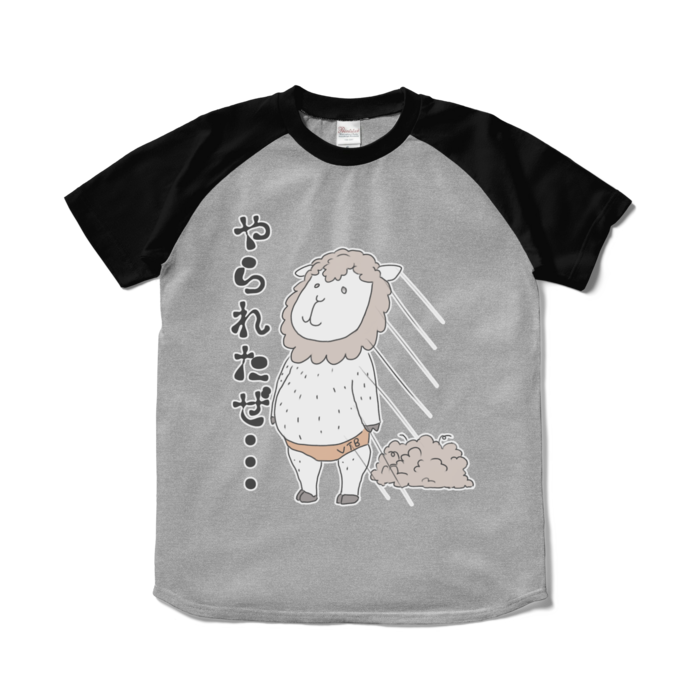 ラグランTシャツ - S - 杢グレー×ブラック