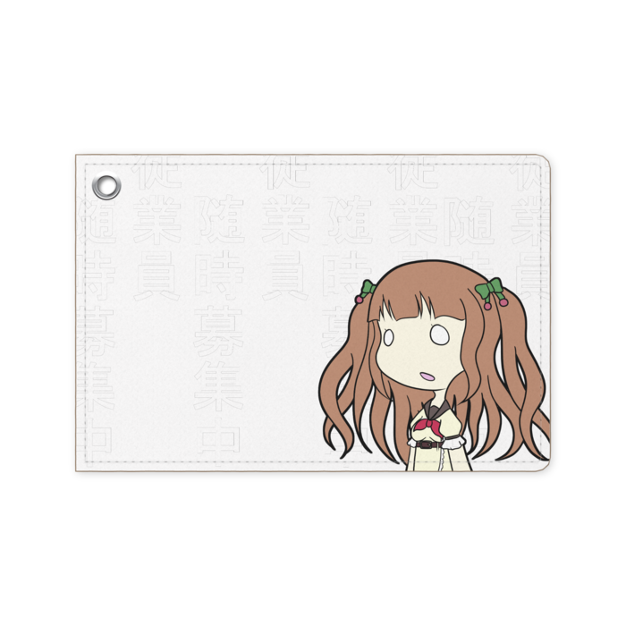 パスケース - 70 x 105 (mm)
