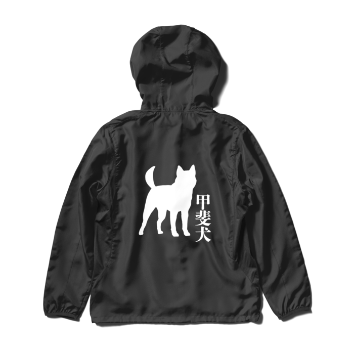 ウインドブレーカー - M - ブラック