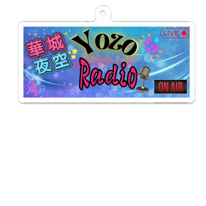 アクリルキーホルダー - 70 x 70 (mm)