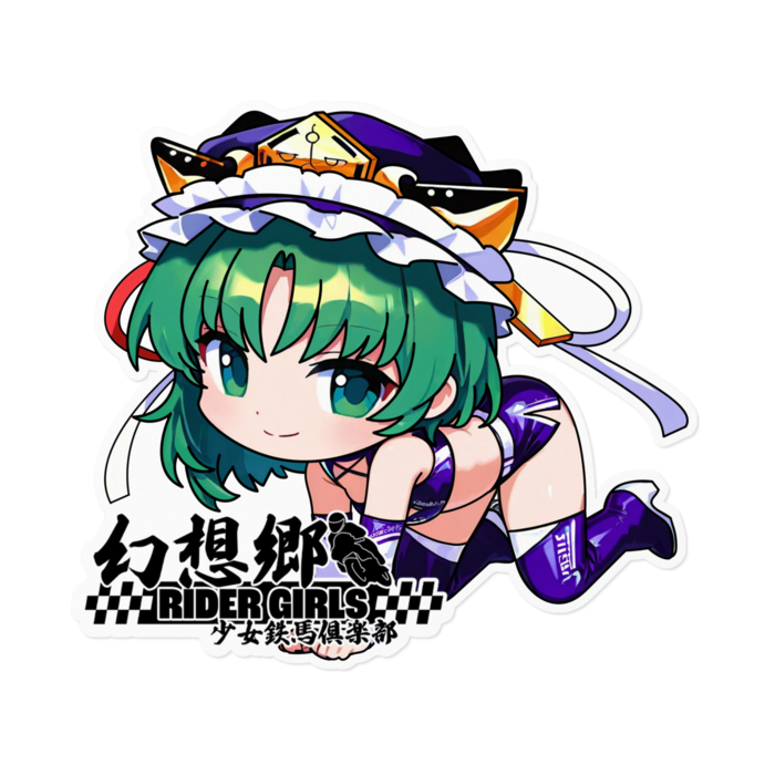 ステッカー - 160 x 160 (mm)