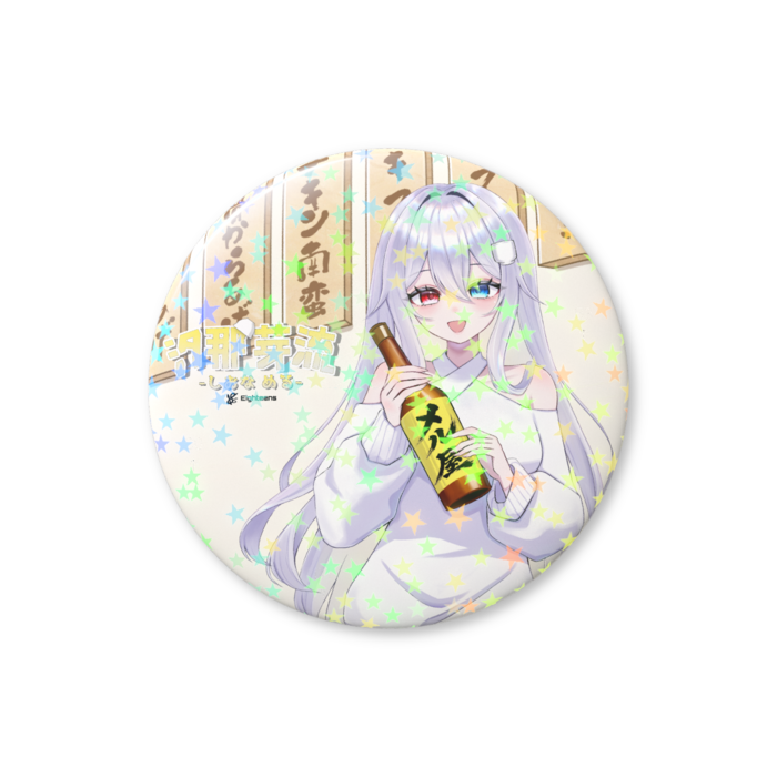 ホログラム缶バッジ - 44mm