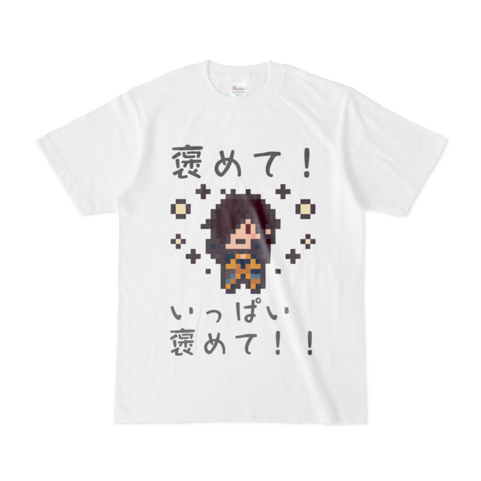 Tシャツ - S - 白