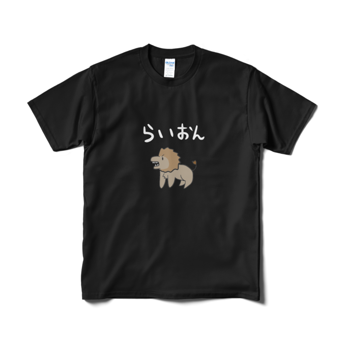 Tシャツ(短納期) - M - ブラック