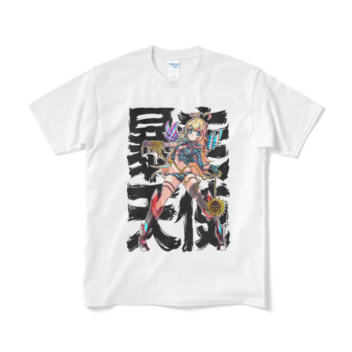 Tシャツ（短納期） - M - ホワイト