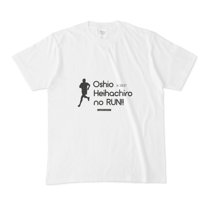 Tシャツ - M