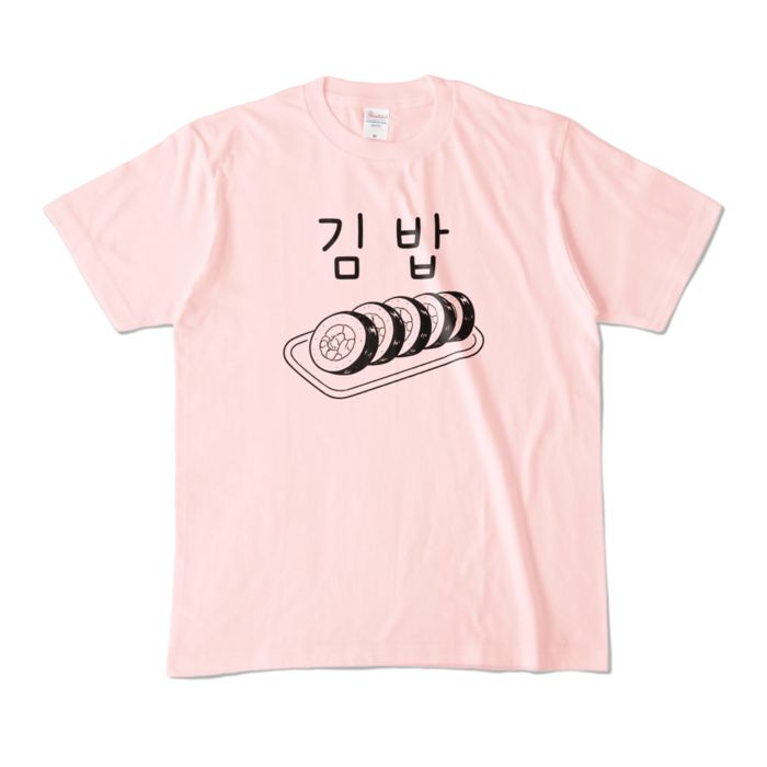 カラーTシャツ - M - ライトピンク (淡色)