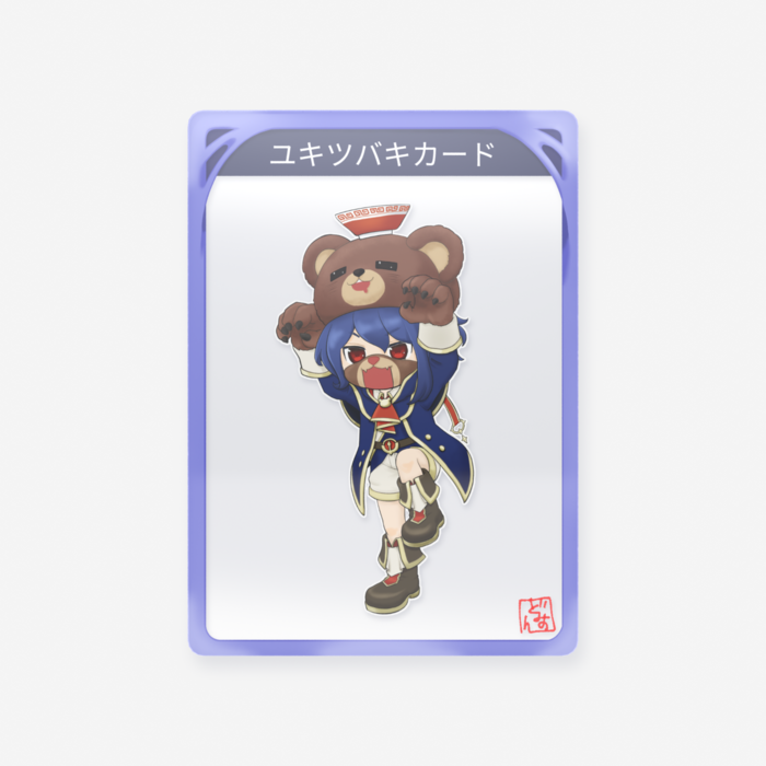 クリアカード - トレカ（63 × 88mm）(32)