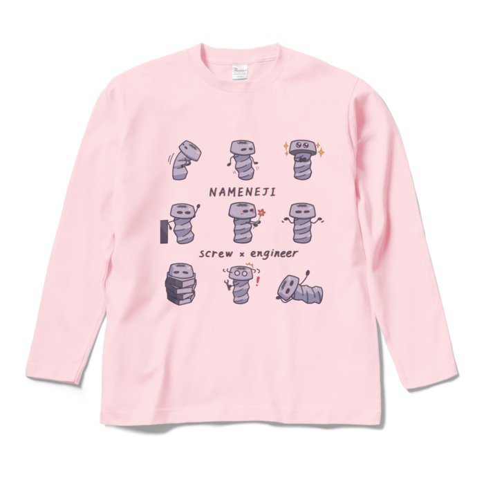 ロングスリーブTシャツ - M - ライトピンク