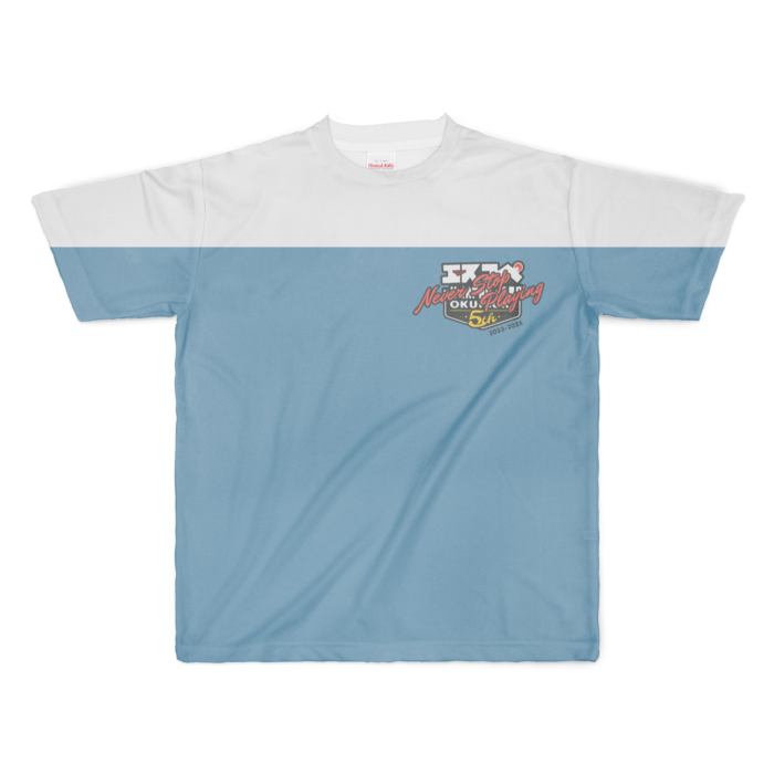 【5thデザイン】- XL