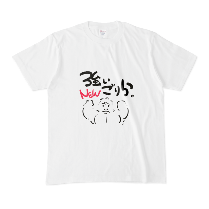 Tシャツ - M - 白