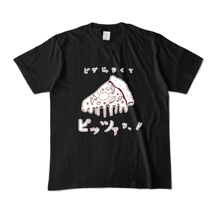 カラーTシャツ - M - ブラック （濃色）