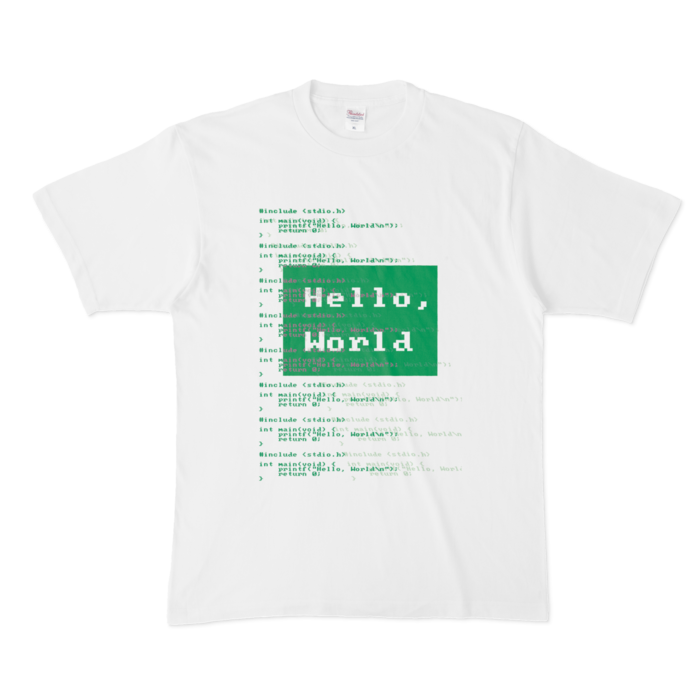 緑 - XL -