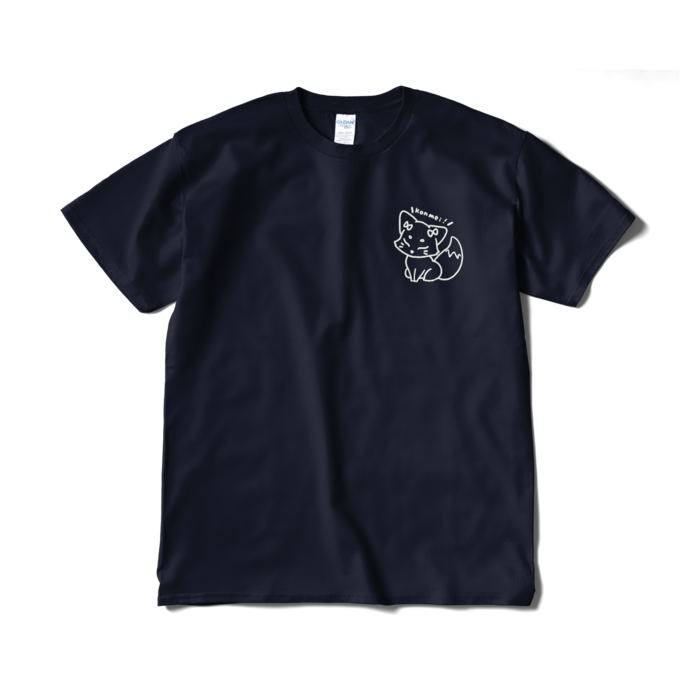 Tシャツ(短納期) - XL - ネイビー