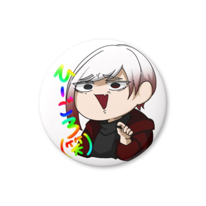 缶バッジ（バリュー） - 44mm