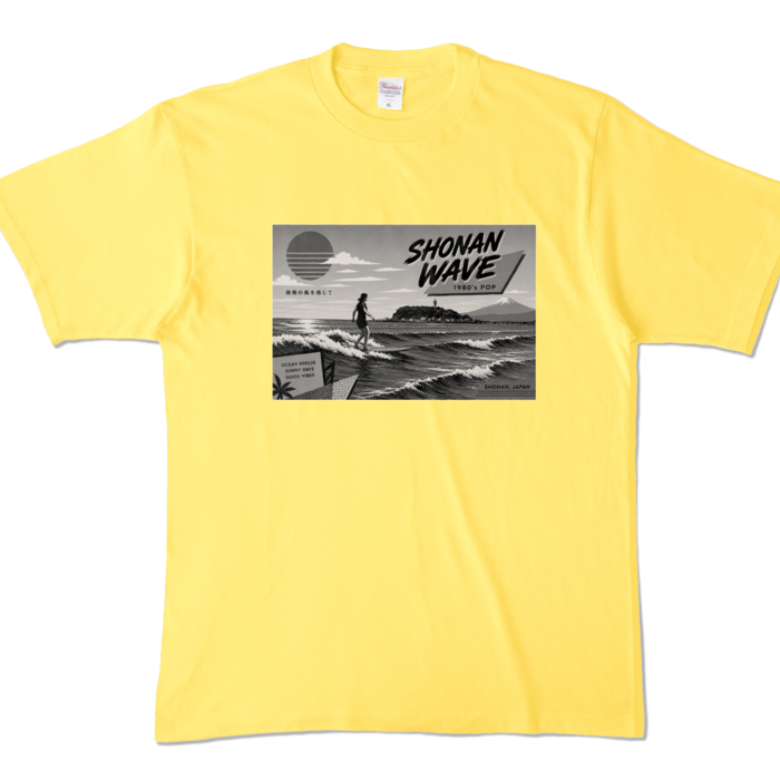 カラーTシャツ - XL - イエロー (濃色)