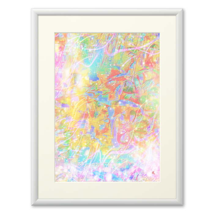 複製画(プリモアート) - A2