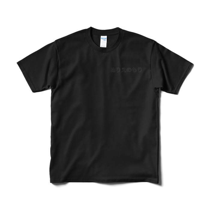 Tシャツ（短納期） - M - ブラック