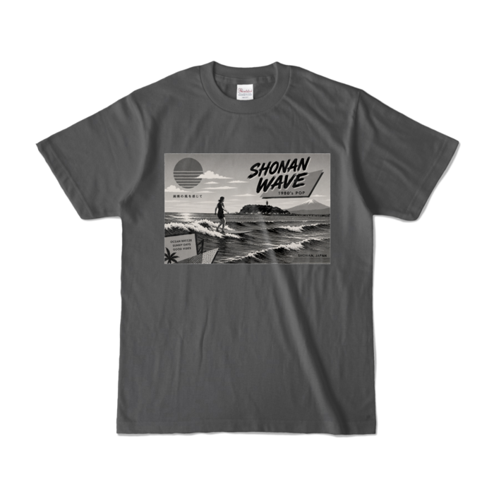 カラーTシャツ - S - チャコール (濃色)