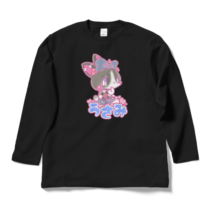 ロングスリーブTシャツ - L - ブラック