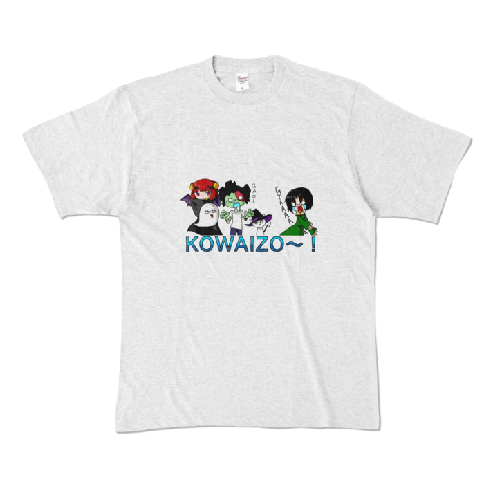 カラーTシャツ - XL - アッシュ (淡色)